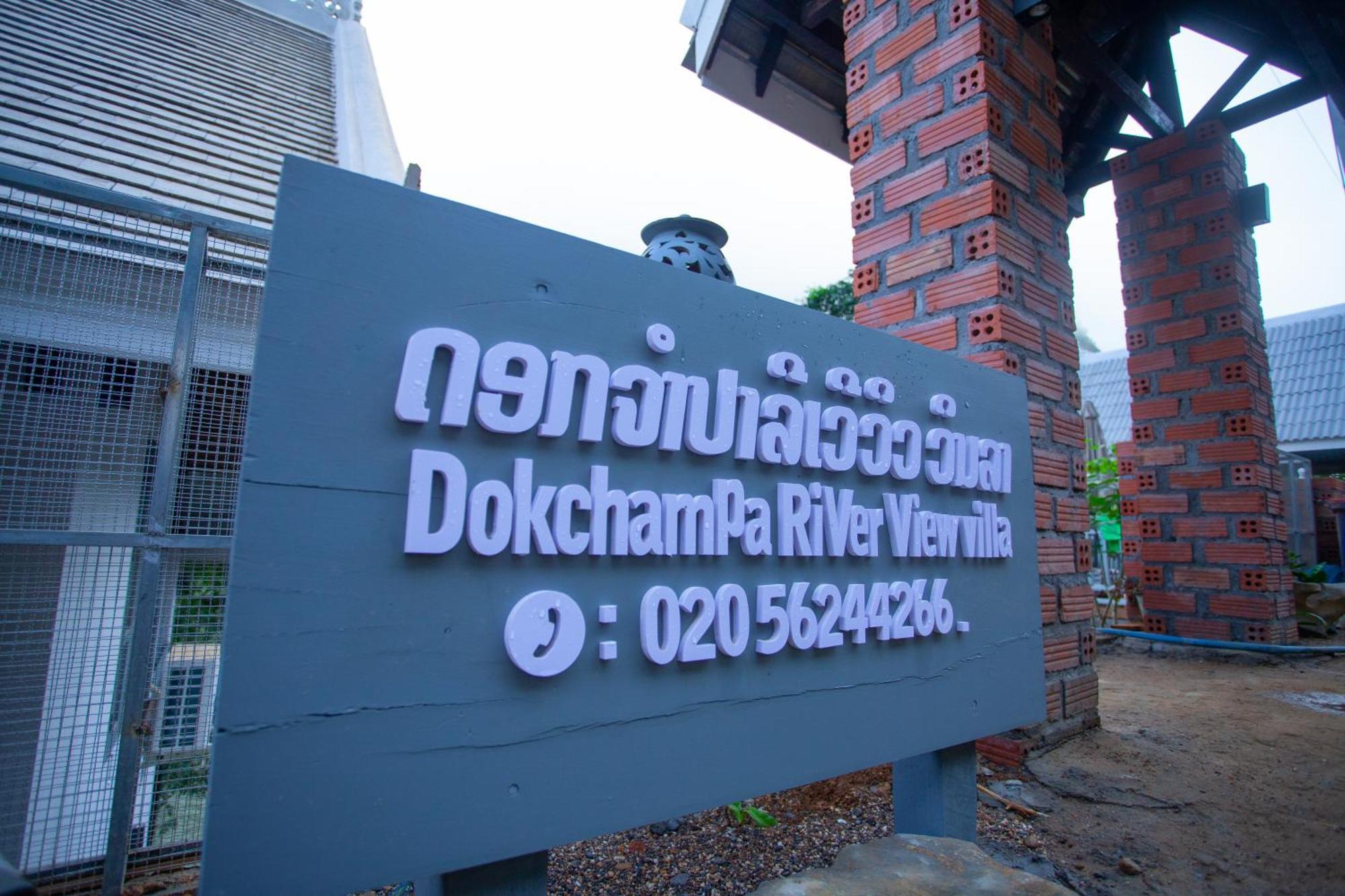 Dokchampa River View Villa Nong Khiaw ภายนอก รูปภาพ